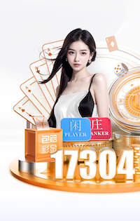 世界杯网址 2026家庭智能中控语音技术对比：全屋控制稳定性实测结果与主流平台动态