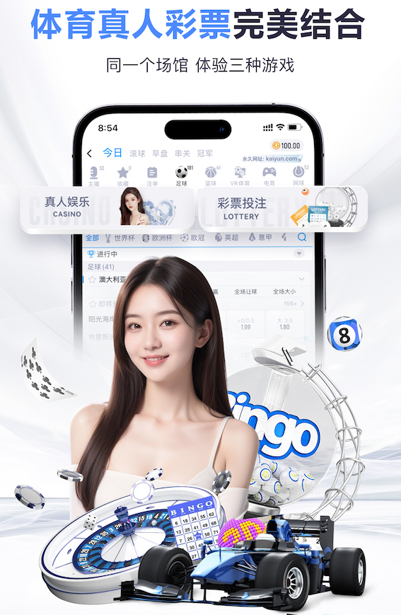 世界杯网址 智能算法在能源管理系统落地:从园区到工厂的节能方案、部署周期与改造成本全解析