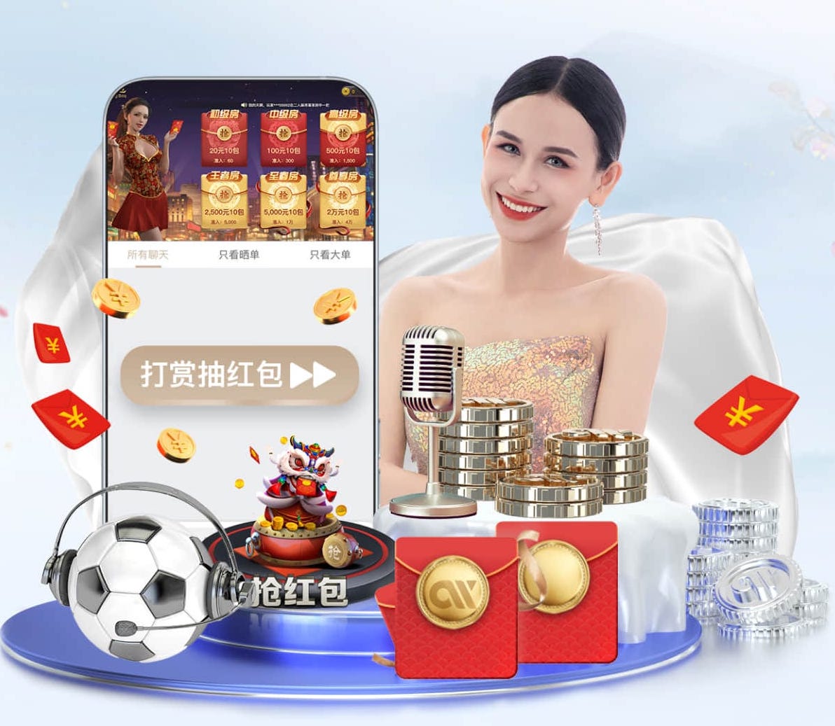 世界杯网址入口 媒体传播投放成本预算表怎么做：主流平台CPM_CPA参考区间与预算分配步骤