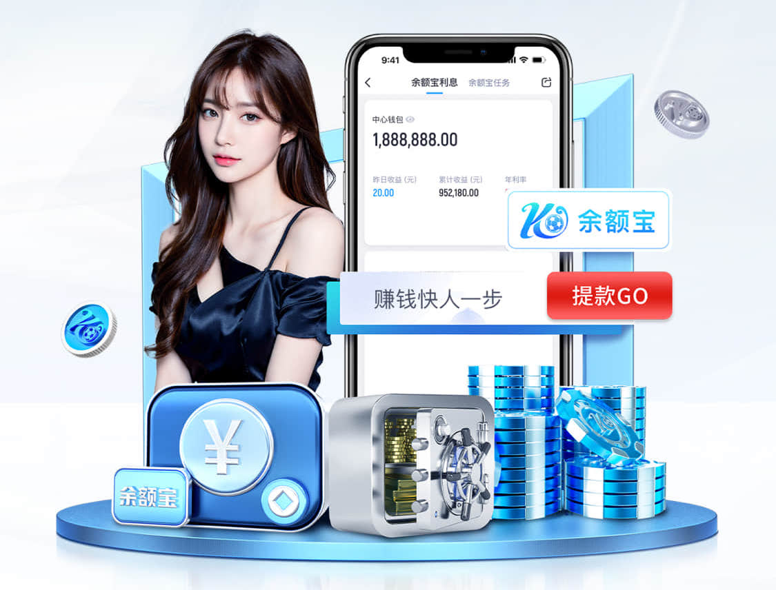 世界杯网址入口 2026零售数字化新动态：人工智能技术在门店客流分析中的落地案例与投资回报观察