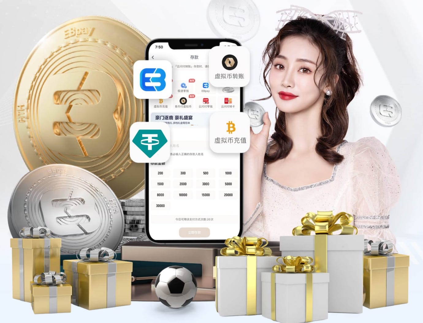 世界杯2026官网 传媒影视文件交付标准与格式对照：ProRes、DNxHR、H.264_H.265